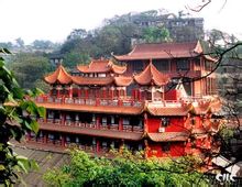Ezer buddhista templomok: a terület a kolostor Chongqing Nan'an