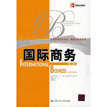International Business: Kína Népi University Press Books