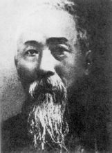 Tan Renfeng
