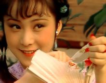 Qingwen