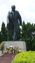 Deng Xiaoping elmélete