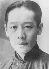 Xiao Zhang