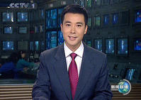 TV News