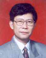 Wang Hongru: Guizhou tartomány Társadalomtudományi Akadémia kutatója