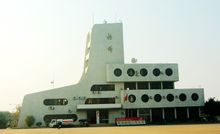 Wuzhou Long Island Airport