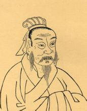 Vezető Wang