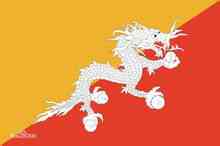 Bhutáni Királyság