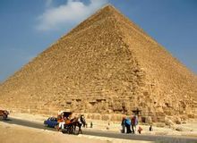 A Nagy Piramis