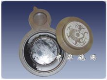 CPIC gold tone inkstone