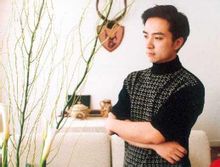 KIMPHONG