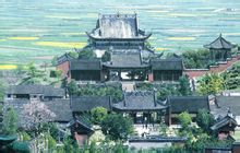 Yu Temple