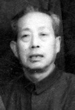 Liu Kuizhen