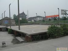 Pak falu: város víz Pingtan megye, Fujian mentesített falu