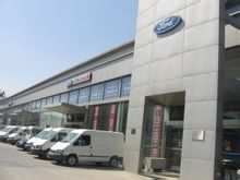 Jiangling Motors Sales Co., Ltd., Henan