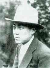 Zhu Fu Kan
