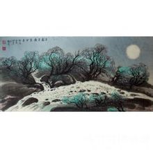 Shijie: Hunan Liuyang festő