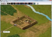 Three Kingdoms 6