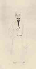 Shuzu