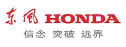 Dongfeng Honda Automobile Co., Ltd.