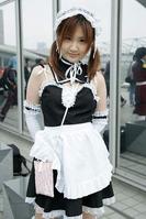 Maid outfit