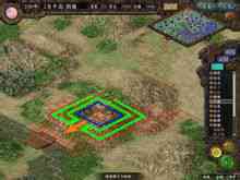 Three Kingdoms 9
