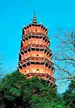 Lingyun Tower