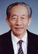 Gu Ming
