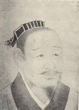 Ruanxian