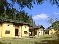 Jinggangshan forradalmi oldalak