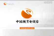 China Education Televízió