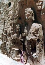 Észak Cave Temple