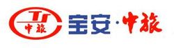 China Travel Service Co., Ltd. Shenzhen Baoan