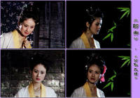 Gongsun Jiuniang