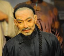 Mondta a vakok
