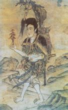 Shennong