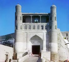Bukhara Kánság