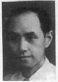 Chen Jin Kína