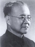 Luo Changpei