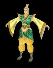 Chunyang gyermek