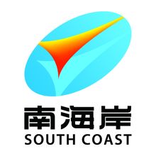 Fujian South Coast Biological Engineering Co., Ltd.