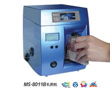 Binding Machine