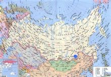 Nerchinsk
