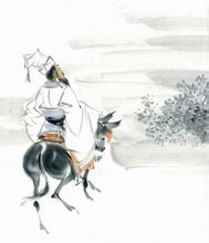 Tao-駼