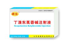 Butil scopolamine bromid