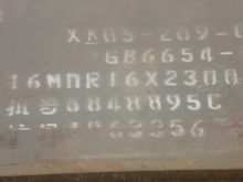 Konténer board