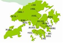 NT: Az egyik a három fő földrajzi megosztottság Hong Kong
