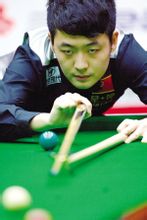 Tian Pengfei