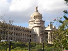 Bangalore