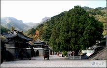 Qianshan