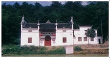 Maozhen Gong Temple